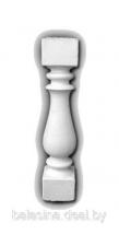 Балясина Б 106